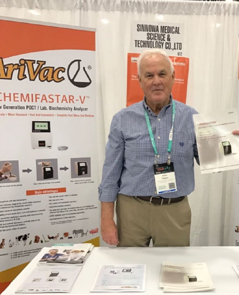 英諾華創新凱敏特及Aggrestar儀同步進入英、美、加市場