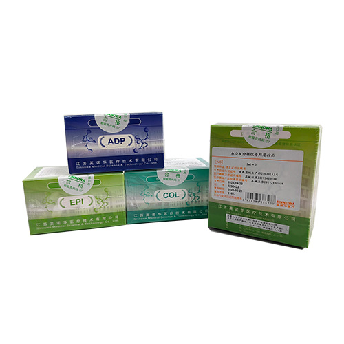 血小板功能檢測試劑