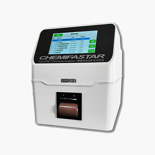 CH-V 便攜式寵物生化分析儀